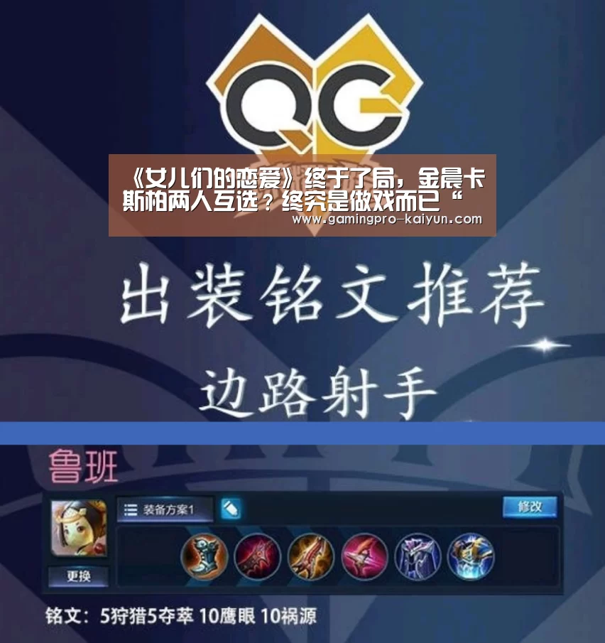 开云直播
