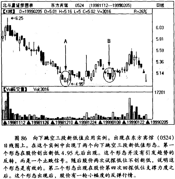【开云直播】《惊蛰》钱时英是谁演的?于小伟还演过哪些电视剧?(图2) 开云竞猜